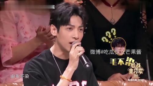 明星视频在线观看.带你去吃瓜瓜哥视频,跟随“吃瓜瓜哥”视频，畅享娱乐盛宴