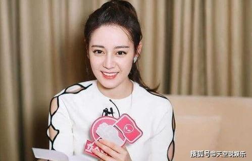 赵露思说未来能拍戏就拍 热门大瓜汇总