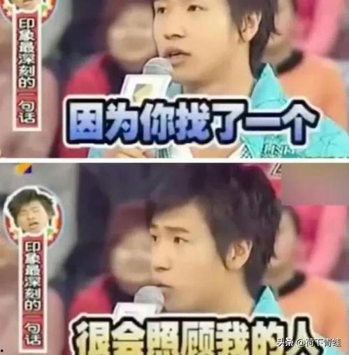 明星黑料网站视频迪丽热巴